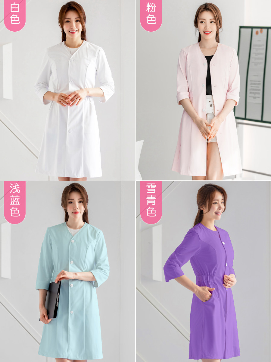 美容师美容院口腔医生spa女工作服 半永久医护制服
