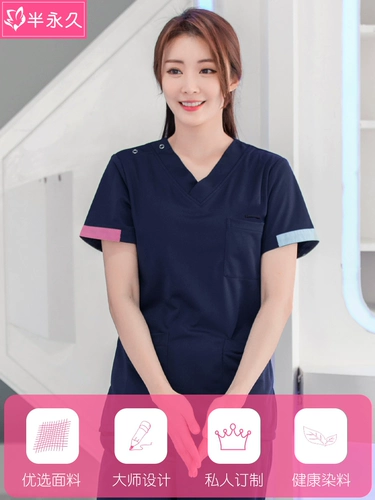 Раздельный комплект, униформа медсестры, лонгслив для работы, короткий рукав