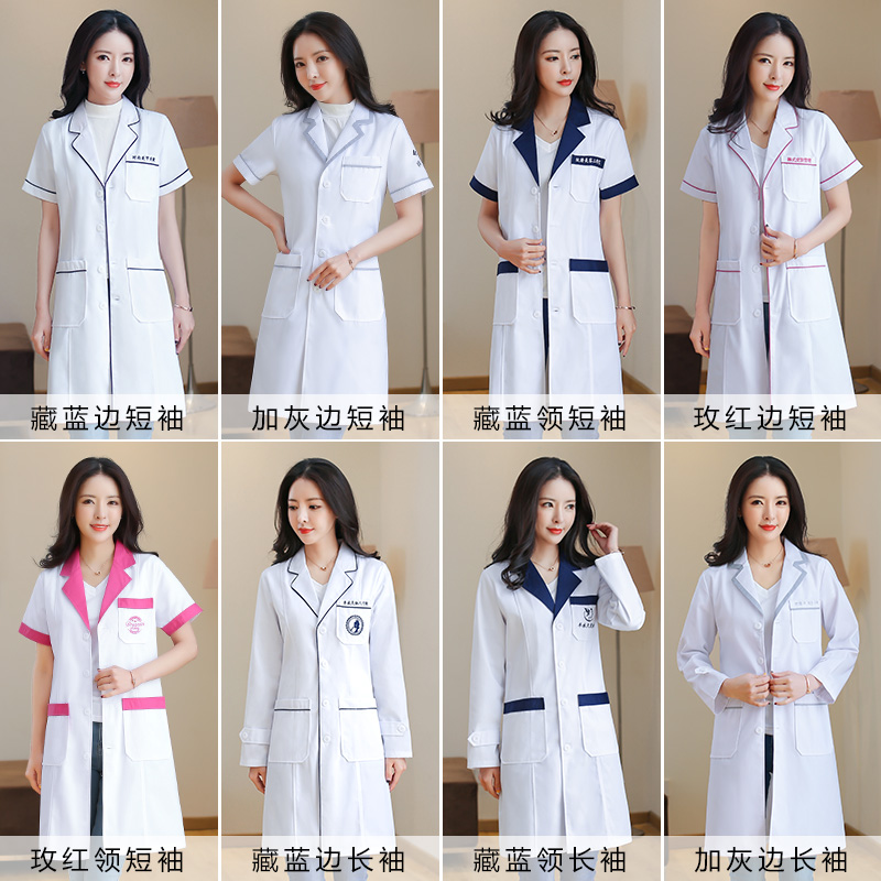 美容院纹绣师女医生短袖夏季白大褂 半永久医护制服