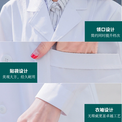 半永久 Униформа врача, летняя униформа медсестры для работы, короткий рукав