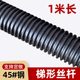 Professional customization of various transmission lift trapezoidal screws