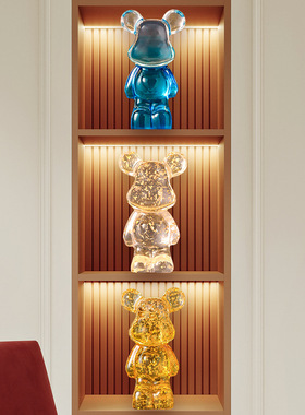 透明暴力熊摆件客厅酒柜电视机柜玄关餐边柜轻奢高级感家居装饰品