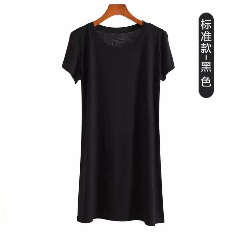 韩版女夏装短袖防晒背心条纹连衣裙 丁菲妮连衣裙