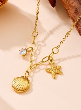 蛇年新款海洋贝壳钛钢项链不掉色