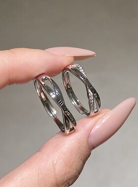 时光恋人纯银999戒指足银情侣对戒520情人节礼物女士男士银饰正品