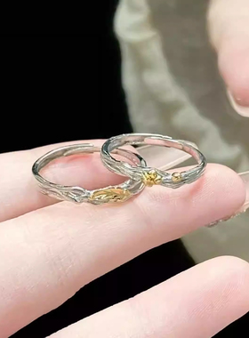 橡树与木棉999足银情侣戒指女男一对小众款纪念日礼物送女友