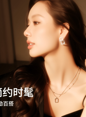 明星徐璐同款纯银mini艺术框锁