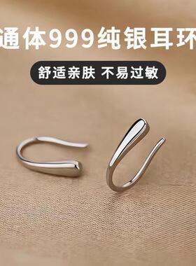 养耳洞999足银耳饰耳钉女免摘