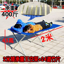 Folding ground stand stall shelves Collapse Racks anti-collapse Bamboo Stand Terrace Portable Clothing Rack Night Market Stalls Bed