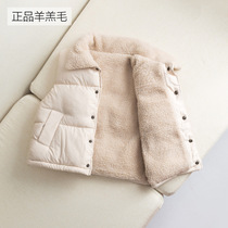 2023 new autumn and winter clearing house foreign trade boutique discount baby cotton horse chia velvet thickened outside wearing cashmere