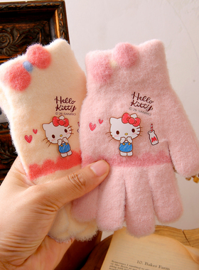 HelloKitty儿童五指手套可爱超萌