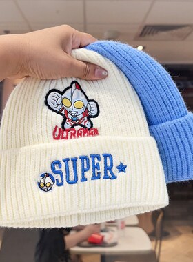奥特曼儿童套头帽冬季保暖卡通