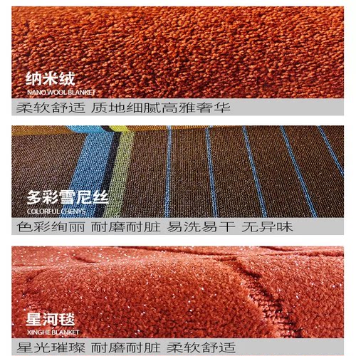 360航空软包脚垫全包围汽车专用镶嵌式纳帕皮金色年华全覆盖 - 图2