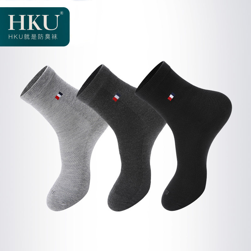 hku男士运动休闲吸汗透气防臭袜子 hku内衣短袜/打底袜/丝袜/美腿袜