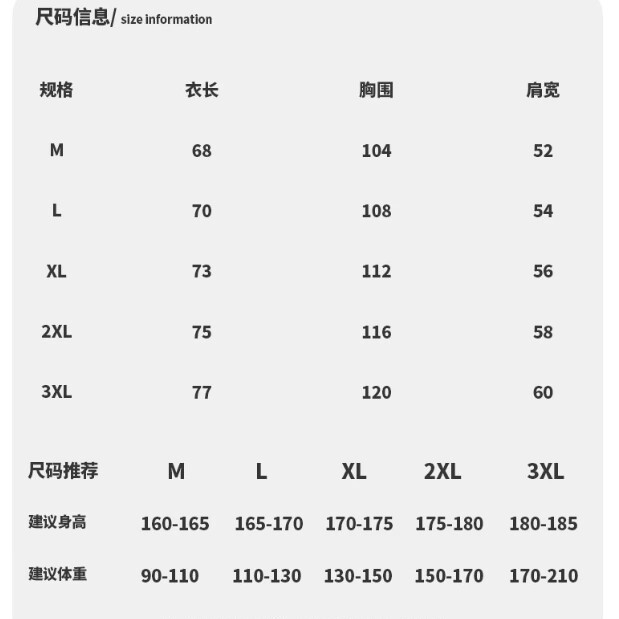 北京世家纯棉短袖黑豹乐队窦唯衣服重磅T恤夏季摇滚乐主唱上衣潮-图0