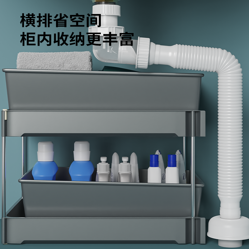 JOMOO卫浴墙排洗脸盆防臭下水管台盆面盆手池排水管道下水器配件,淘宝优惠券,粉丝福利购,淘宝优惠卷