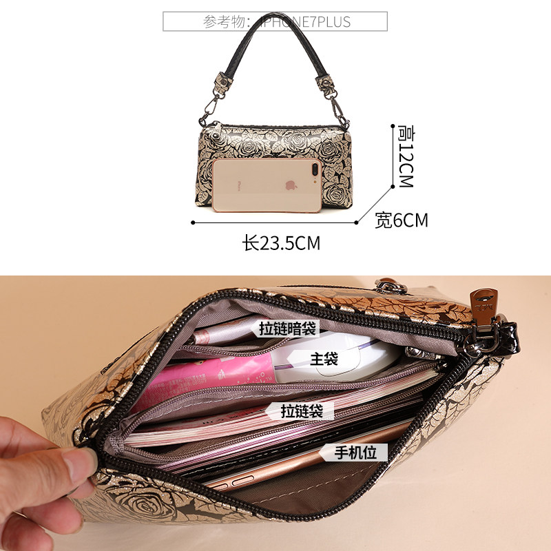 2020韩版新款女士亮皮斜挎小包包 草木生箱包女士包袋