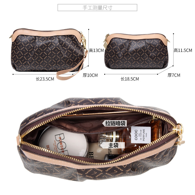 时尚妈妈单肩2023新款斜挎小包包 草木生箱包女士包袋