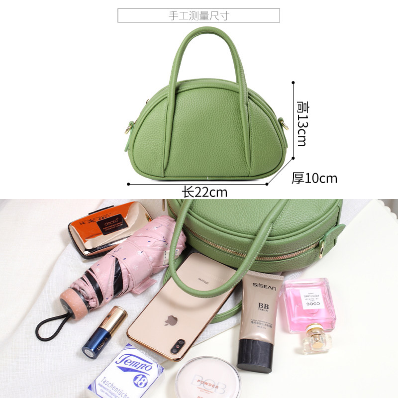 真皮2021秋季新款馒头包超斜挎小包 草木生箱包女士包袋