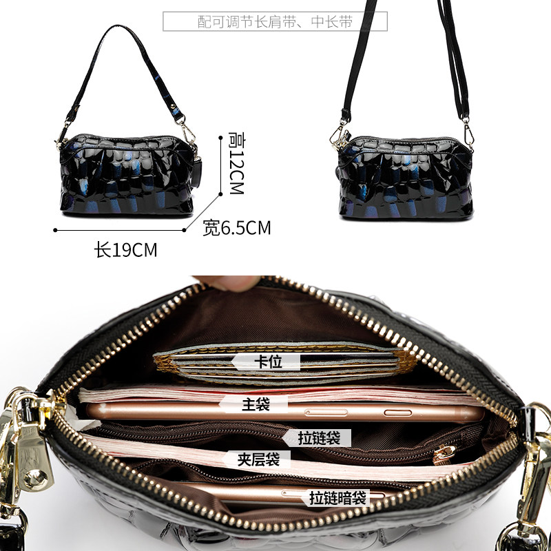 真皮手拿包女气质2020斜挎小包包 草木生箱包女士包袋