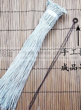 细款73号拉圈吊坠编织工厂