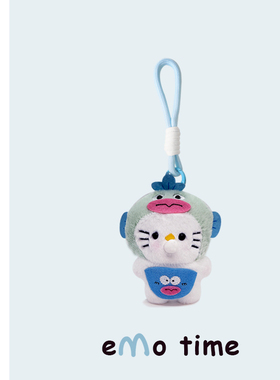 emo 可爱吹泡泡鱼头凯特猫毛绒挂件包包车钥匙扣配件礼物情侣款