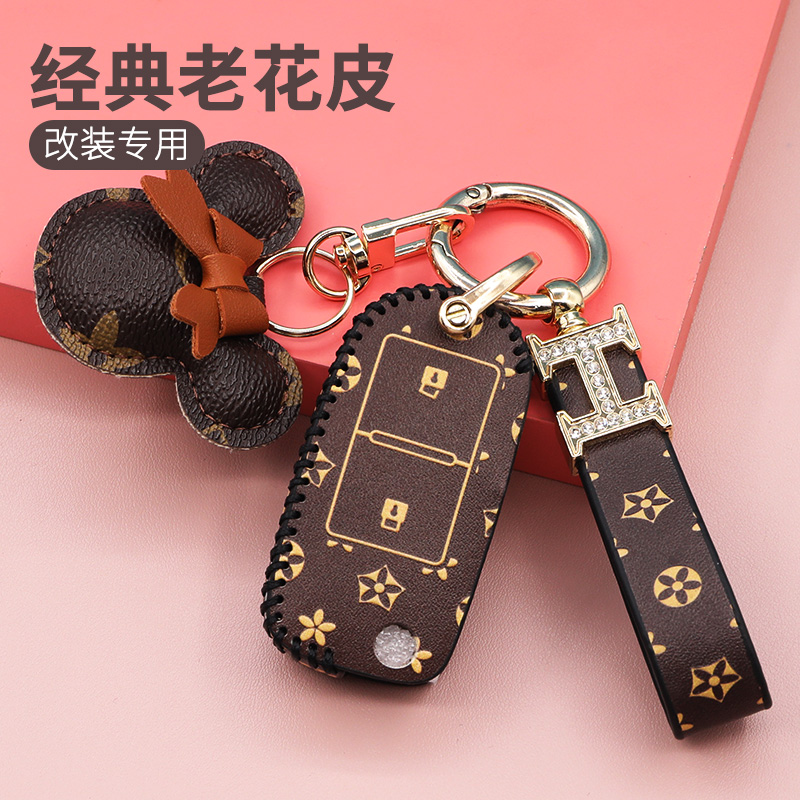 适用福田欧马可S3S5钥匙包扣A7后配折叠智能刀锋铁将军改装钥匙套 - 图2