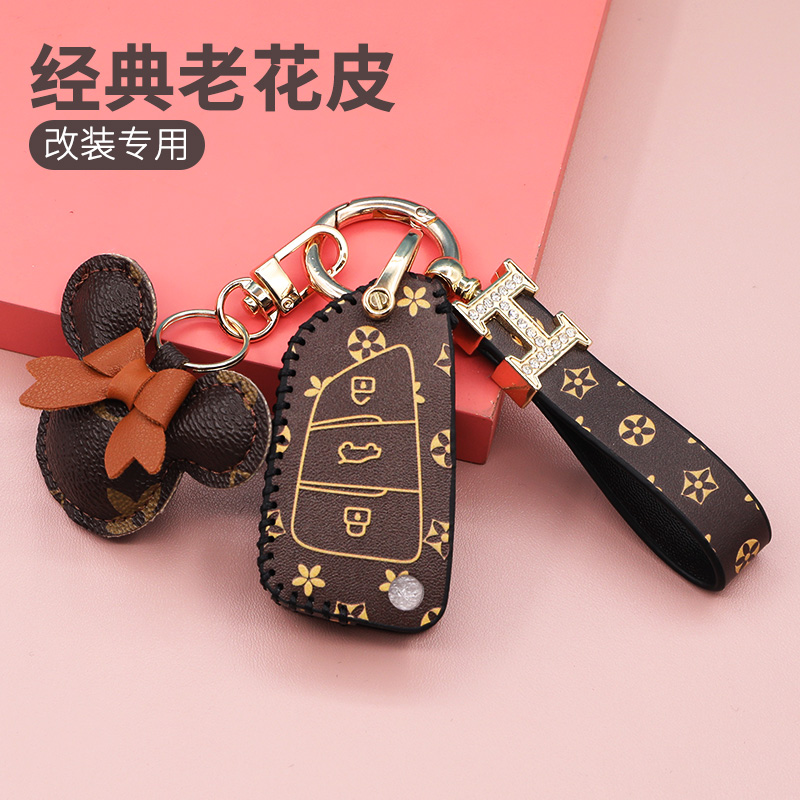 适用福田欧马可S3S5钥匙包扣A7后配折叠智能刀锋铁将军改装钥匙套 - 图3