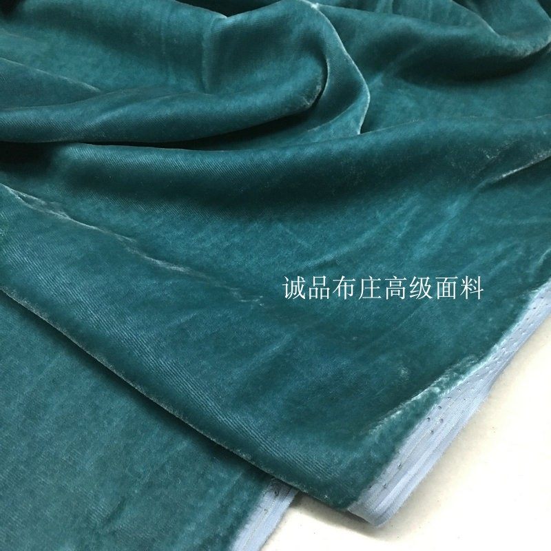 蓝绿色真丝丝绒面料高定天鹅绒重磅桑蚕丝布料连衣裙旗袍时装料_虎窝淘