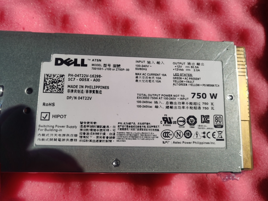 DELL 4T22V Dell Pe R510 R910服务器电源7001531-J100 Z750P-00 - 图0