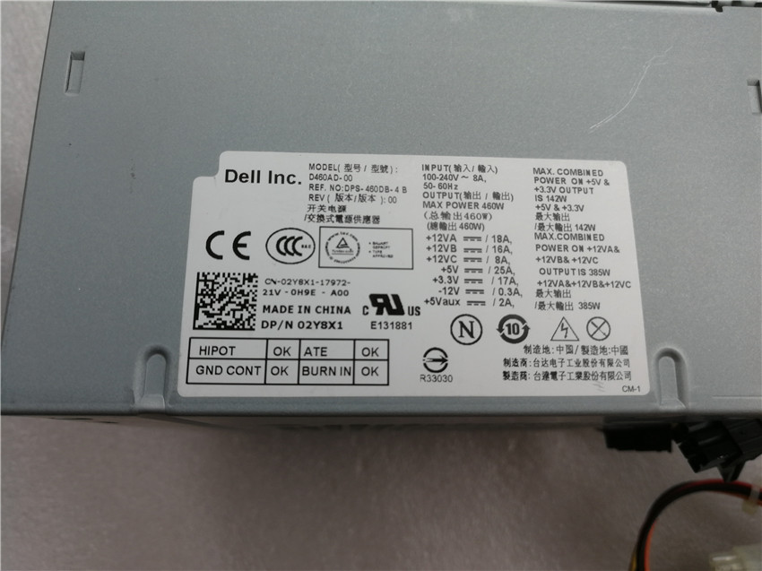 全新DELL 460w D460AD-00 2Y8X1 XPS 8300 8500 8700 8900电源 - 图1