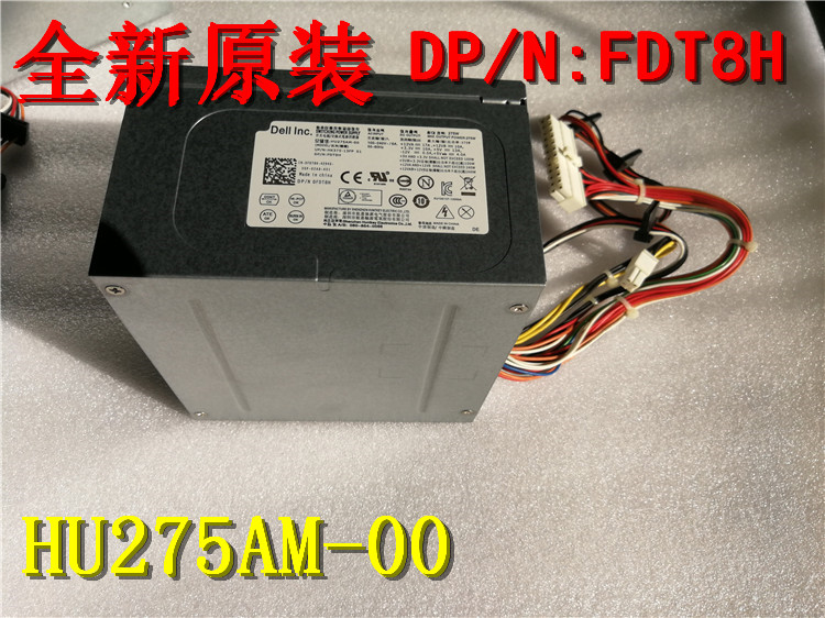 全新DELL 390MT 790MT 3010MT 7010MT电源 HU275AM-00 AC275AM-00 - 图0