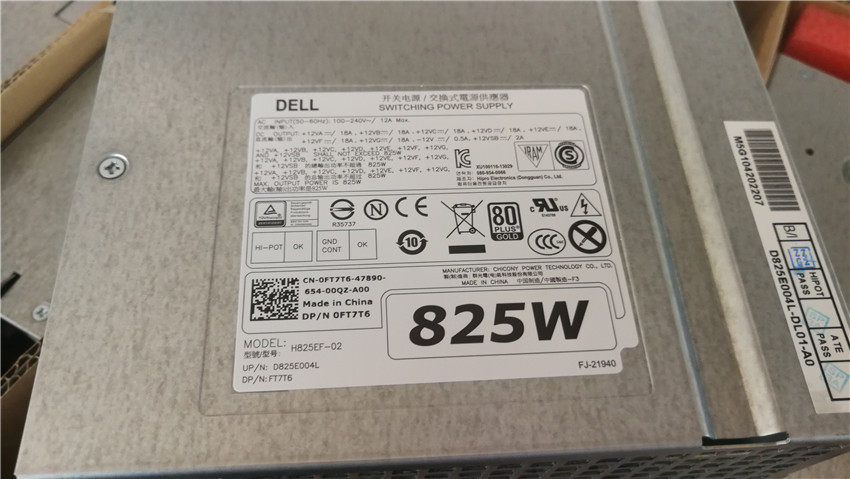 全新DELL T7910 T5810 T7810电源 H825EF-02 W1FJK FT7T6 825w - 图1