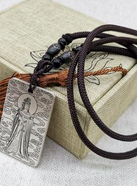 妈祖娘娘吊坠海神挂件挂坠项链牌