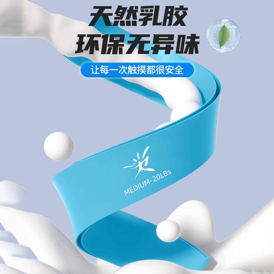 Track and field legs sports students middle school students training fitness