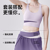 Yoga suit for women 2026 new style vest with chest pad running sports fitness professional Pilates training clothing top