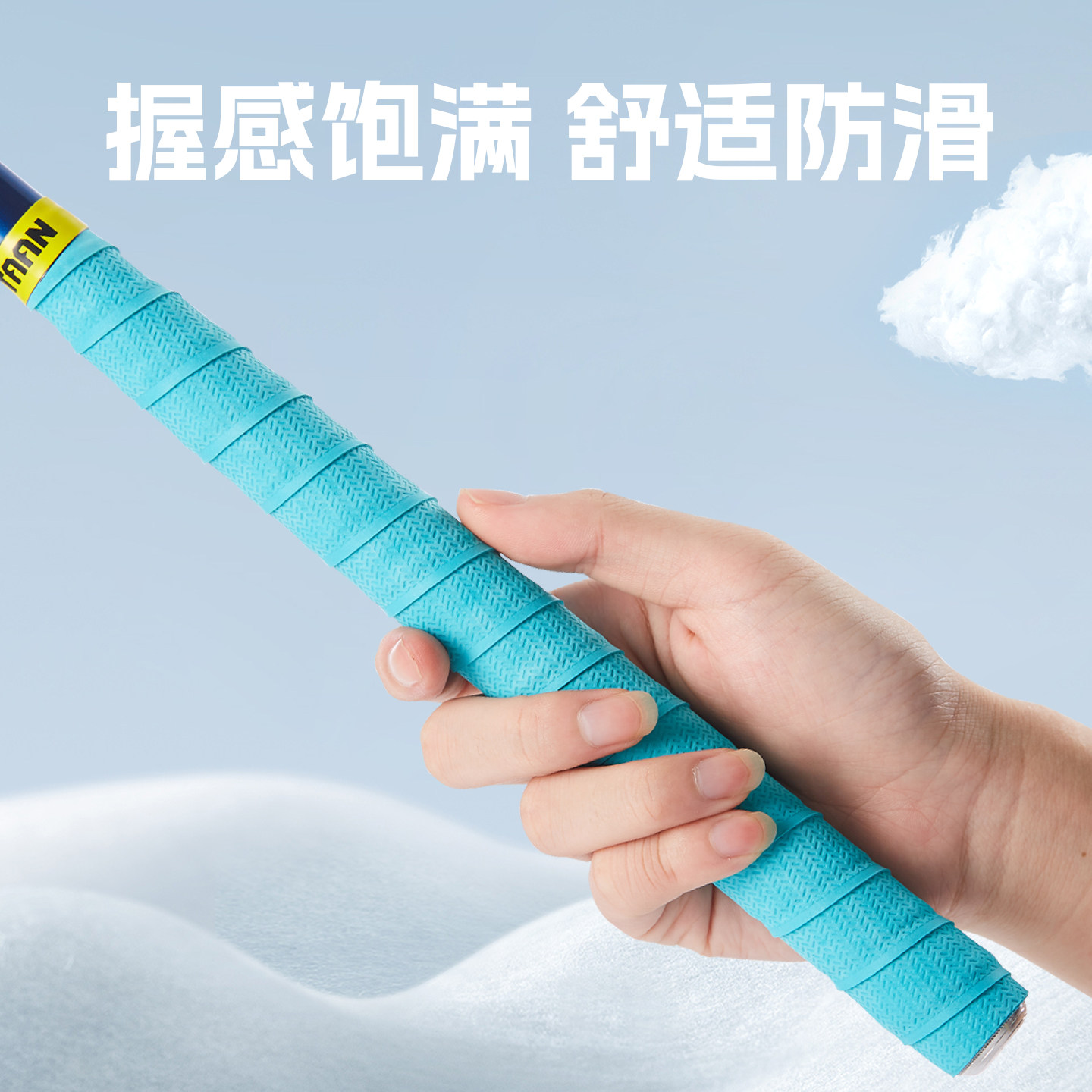 图3