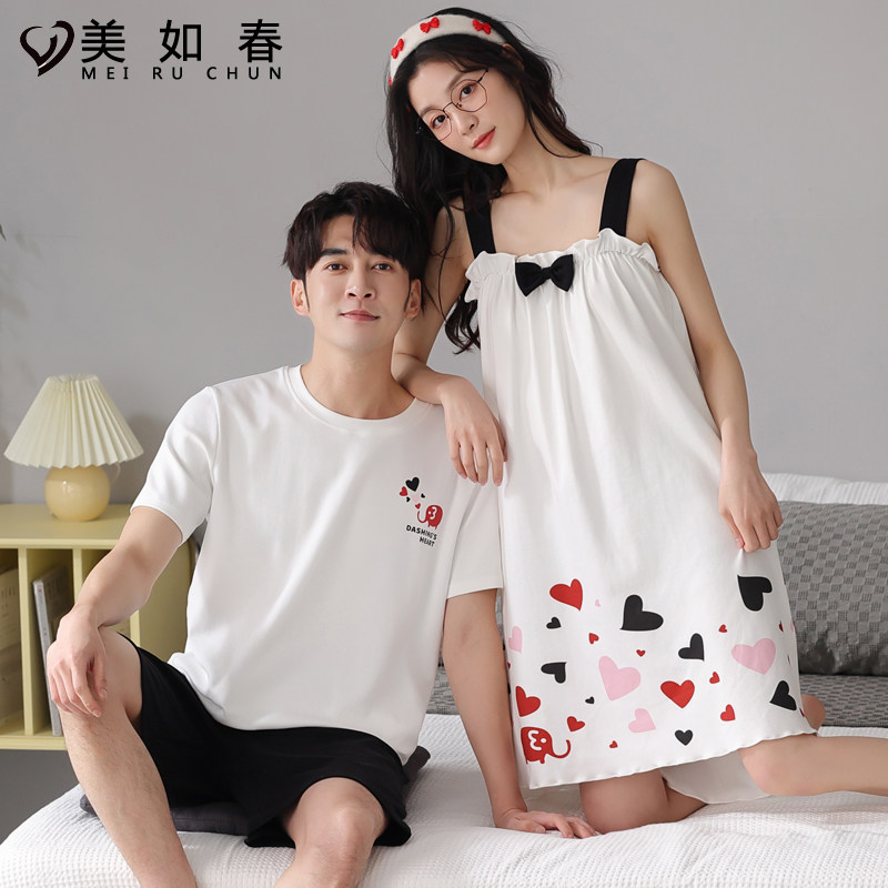 纯棉吊带夏季性感情侣韩版可爱睡裙 美如春睡衣/家居服套装