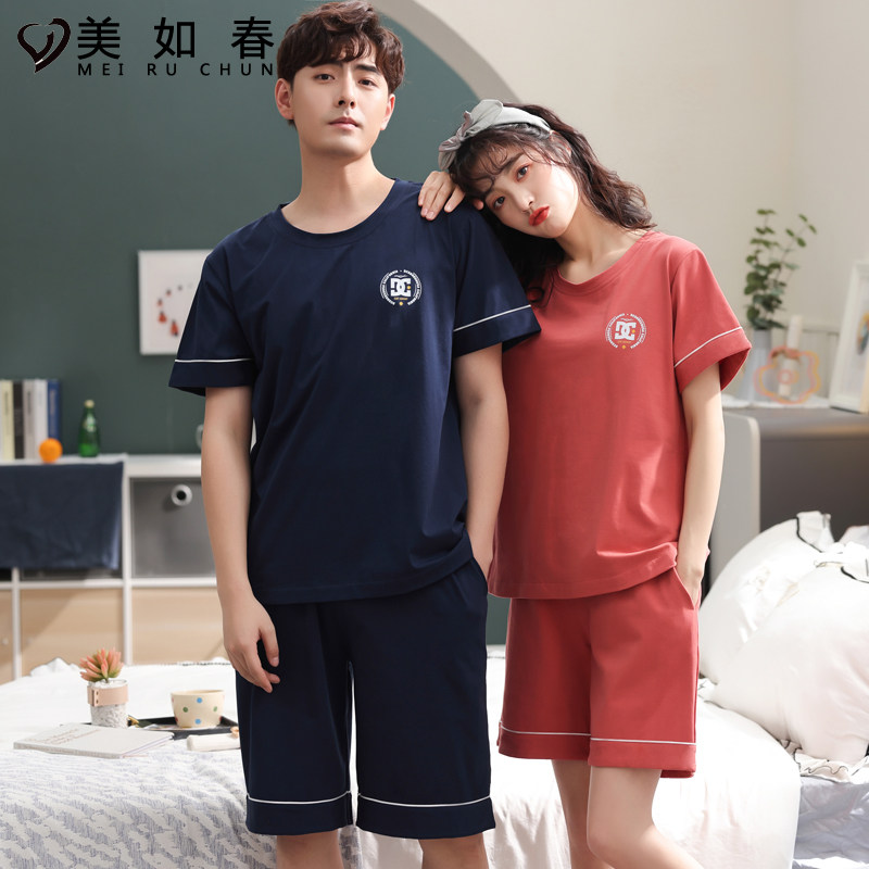 莫代尔情侣夏季短袖冰丝感棉绸睡衣 美如春睡衣/家居服套装