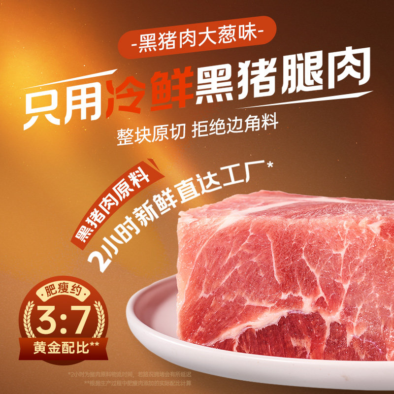 【6-8袋】锋味派酥皮馅饼谢霆锋推荐牛肉馅饼儿童早餐速食冷冻,淘宝优惠券,粉丝福利购,淘宝优惠卷