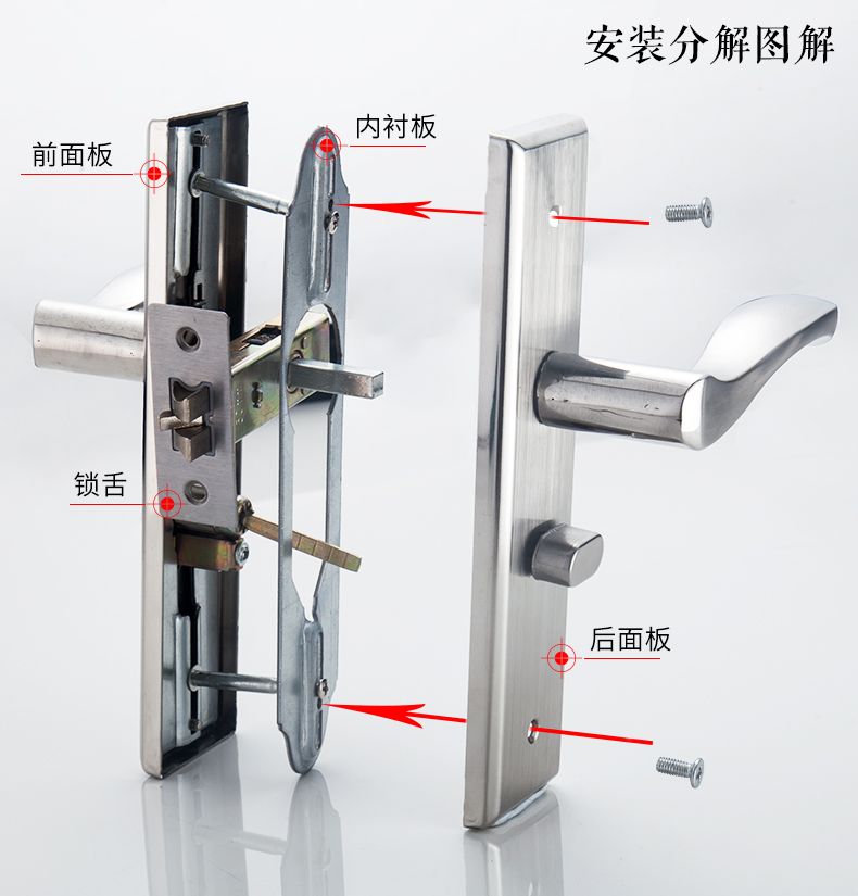 老式锁单舌通用面板孔距可调锁卧室锁锁匠用不锈钢面板房门大号锁 - 图0