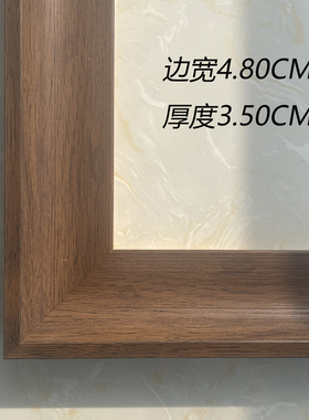 欧式简约数字油画装裱外框定制