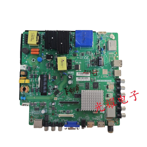 原装飞利浦 55PFF5071/T3主板TP.MT5507.PC821屏BOEI550WU1 HV550 - 图0