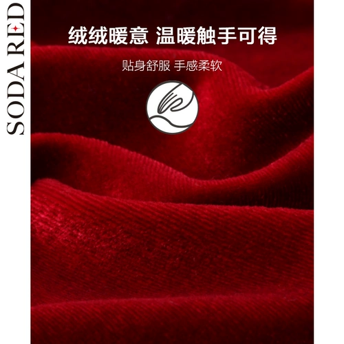 Красный сексуальный зимний демисезонный банный халат, длинная пижама для невесты, для подружки невесты