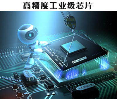 REX-C100-C400-C410-C700-C900温控器高精度数显PID智能温控仪 - 图3