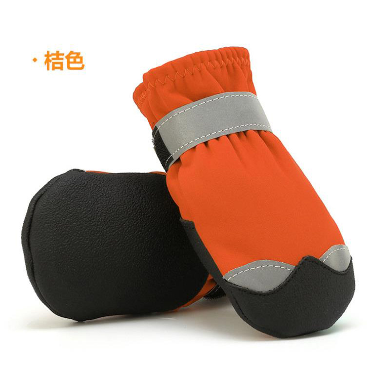 狗鞋 宠物鞋子 金毛杜宾拉布拉多户外耐磨防滑雨鞋大中小型犬雪鞋,淘宝优惠券,粉丝福利购,淘宝优惠卷