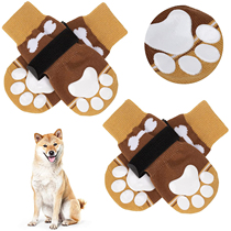 Pet Socks Dog Cotton Socks Anti Slip Anti Fall 4 Only Gold Wool Side Shepherd Dogs Socks Faro Kirky Warm Socks