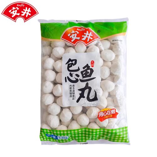 福州安井包心鱼丸 关东煮 火锅丸子 麻辣烫江浙沪皖4包包邮 5斤装 - 图3