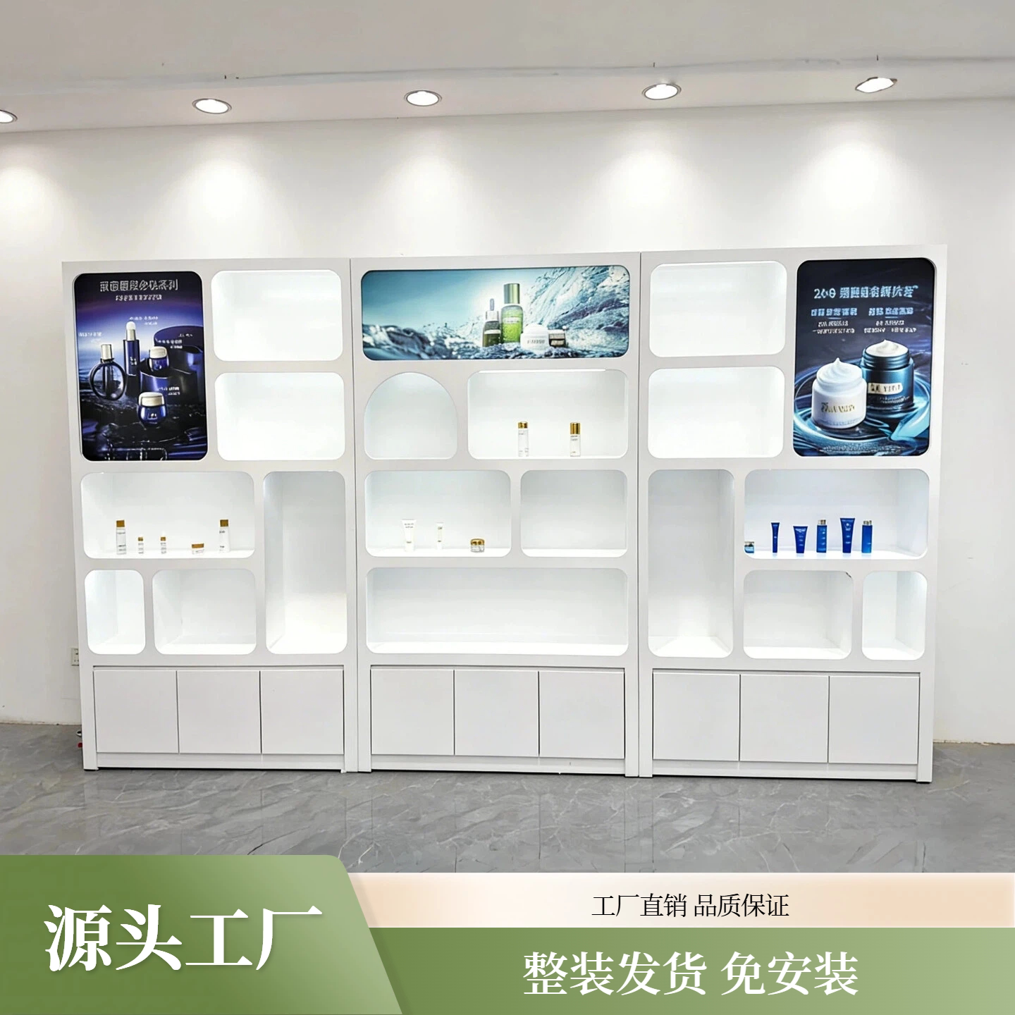 图3