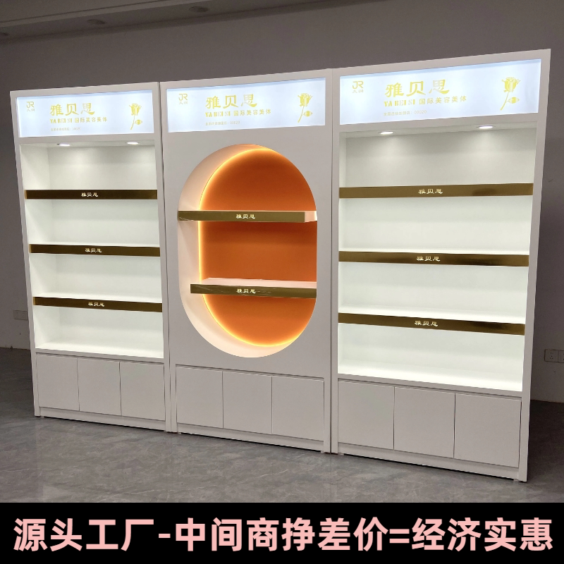 图2